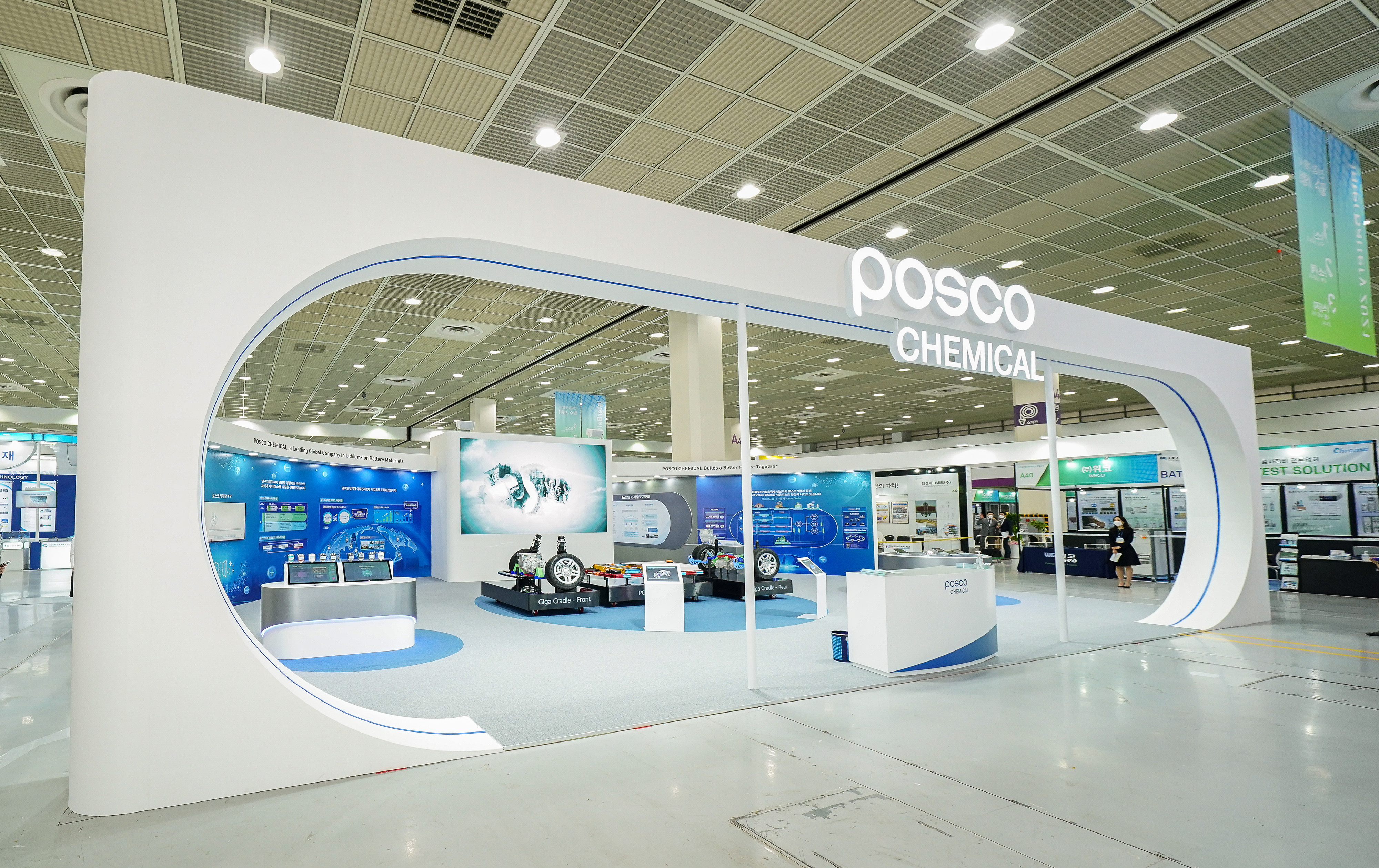 POSCO Chemical's booth at InterBattery 2021
